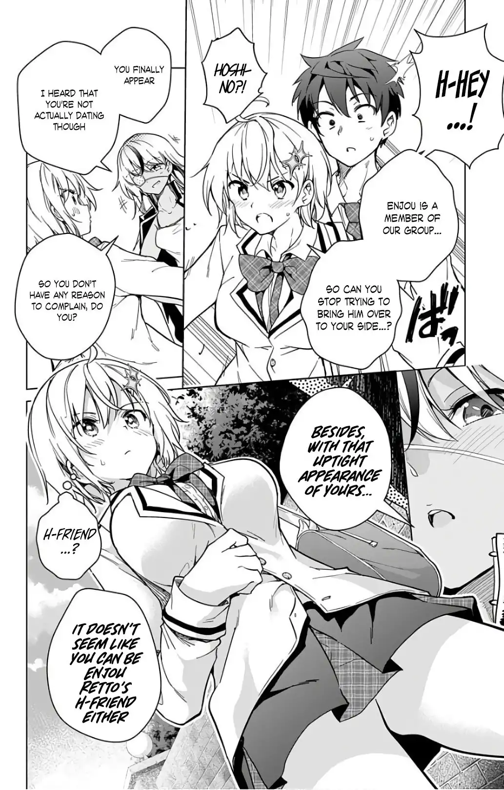 Dokyuu Hentai HxEros Chapter 16.5 27